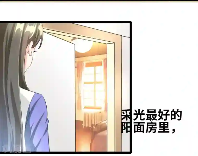 情深不抵陈年恨第57话 成年后的第一件事