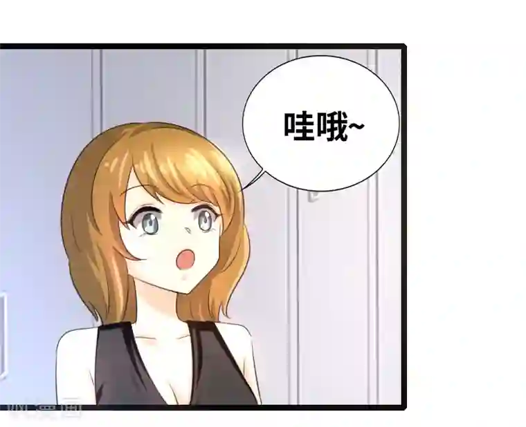 情深不抵陈年恨第57话 成年后的第一件事