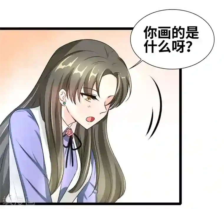 情深不抵陈年恨第58话 恨苍天