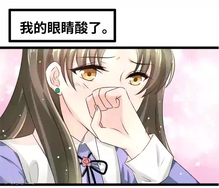 情深不抵陈年恨第58话 恨苍天