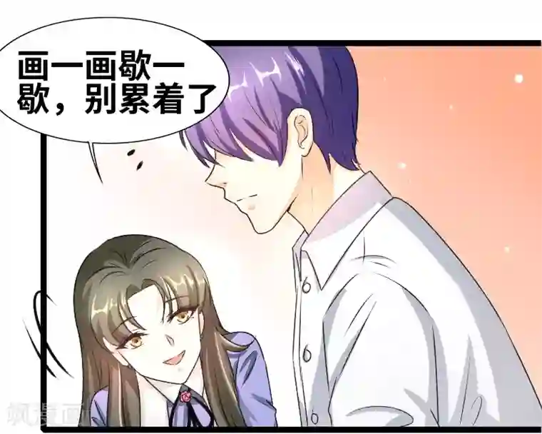 情深不抵陈年恨第58话 恨苍天