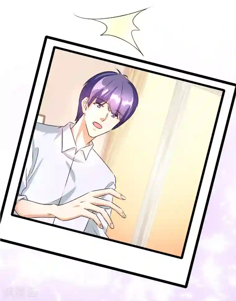 情深不抵陈年恨第59话 我相信你