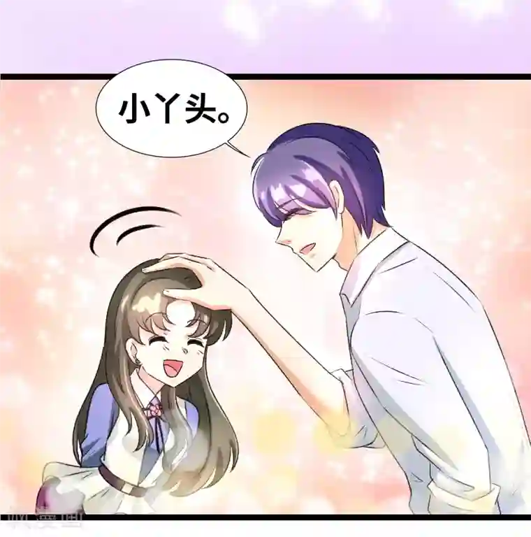 情深不抵陈年恨第59话 我相信你