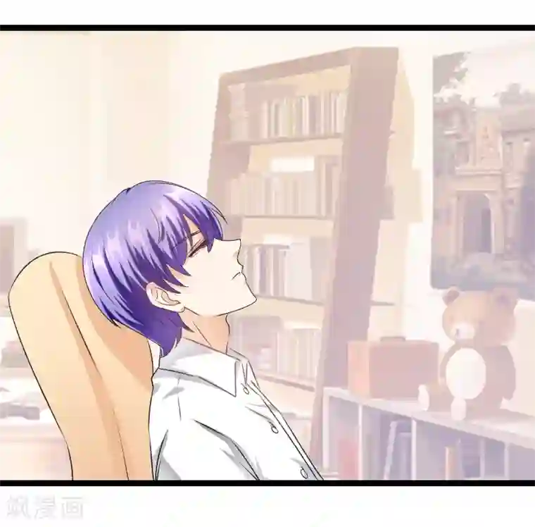 情深不抵陈年恨第61话 那我现在怎么办？