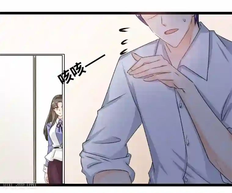 情深不抵陈年恨第63话 告别