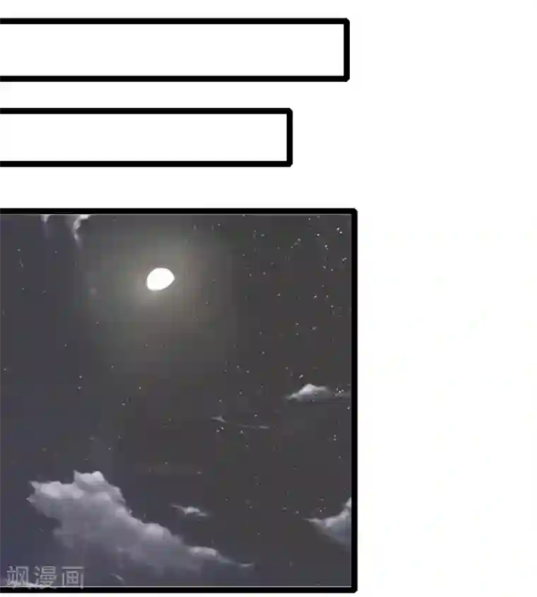 把腿张开用花洒冲的感觉第63话 告别