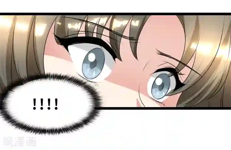 情深不抵陈年恨第65话 这酒