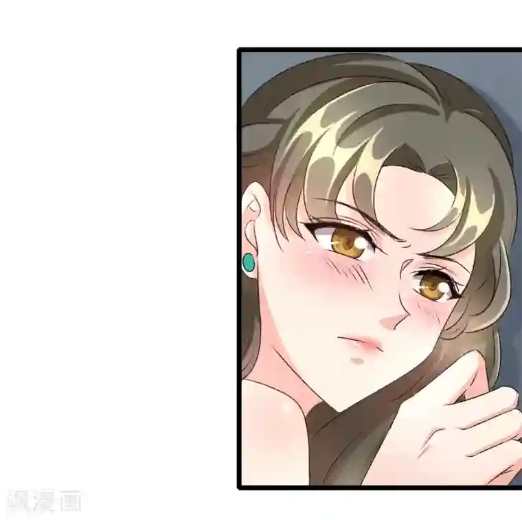 情深不抵陈年恨第66话 给我抓住他