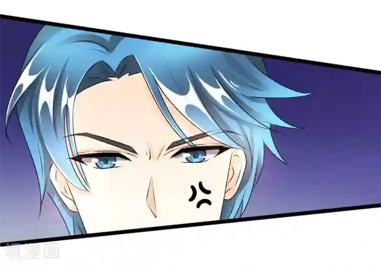 情深不抵陈年恨第66话 给我抓住他