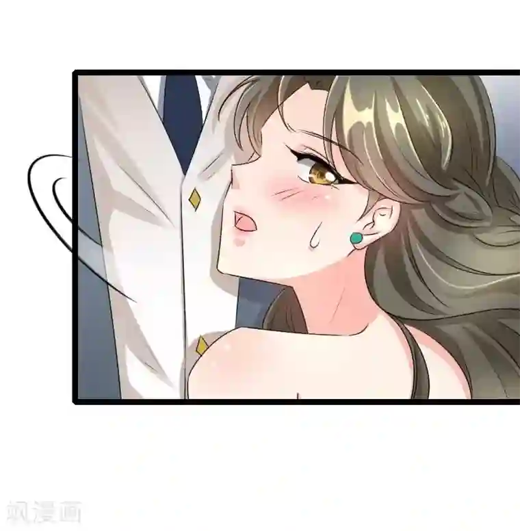 情深不抵陈年恨第66话 给我抓住他