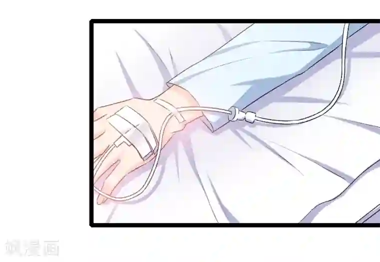 情深不抵陈年恨第69话 怎么是他？！