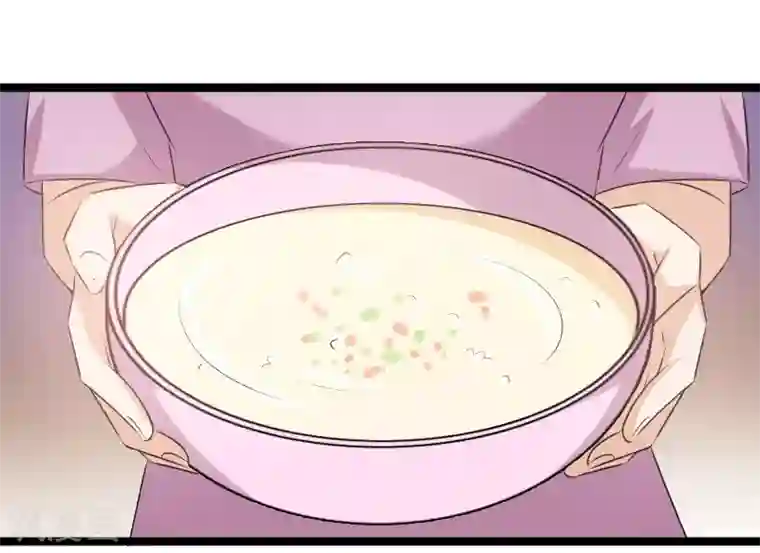 情深不抵陈年恨第72话 我怕你下毒