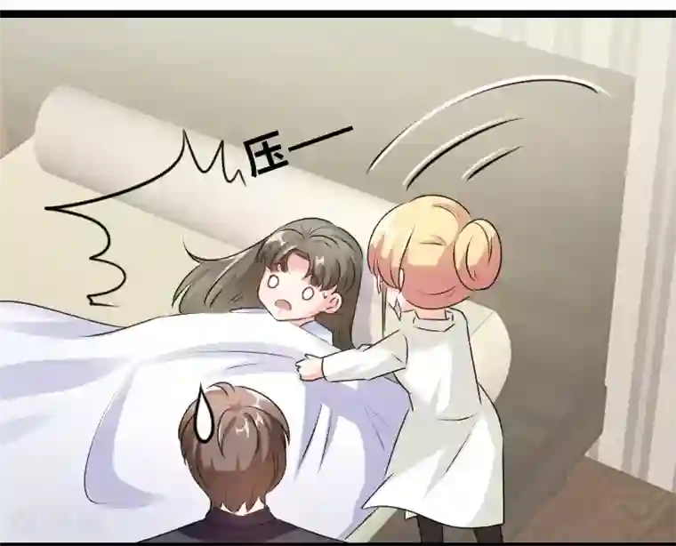 情深不抵陈年恨第72话 我怕你下毒