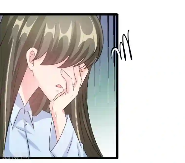 情深不抵陈年恨第73话 关你什么事？