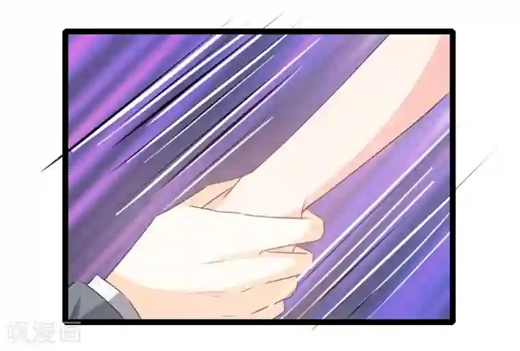 情深不抵陈年恨第74话 演的真好