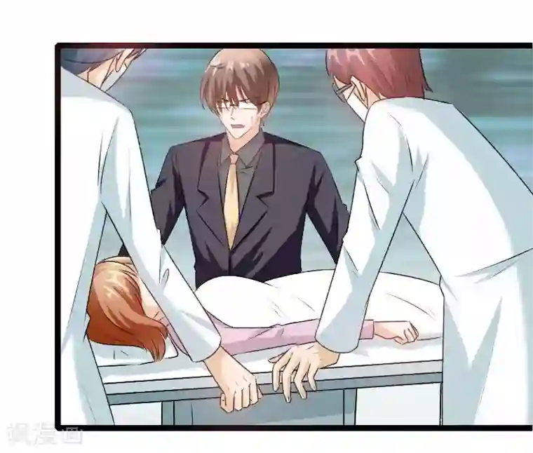 情深不抵陈年恨第78话 我说正经的