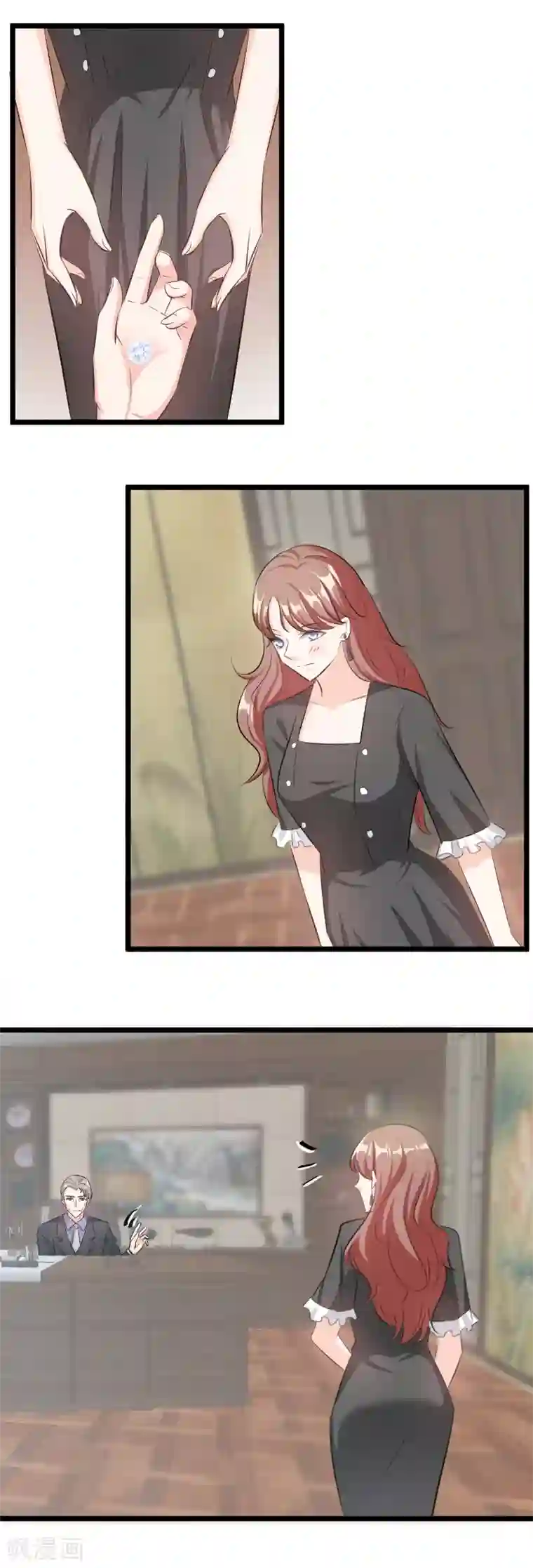 情深不抵陈年恨第83话 你以为我不知道？