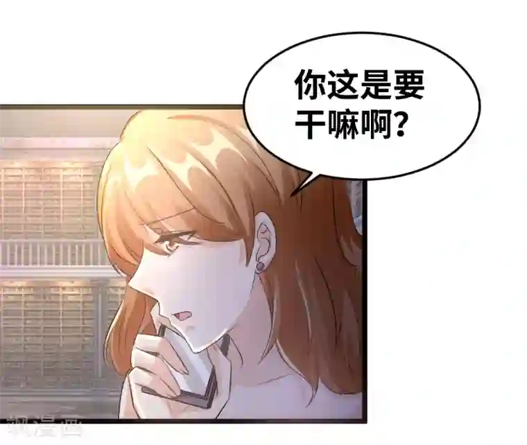 情深不抵陈年恨最终话 背后的大戏