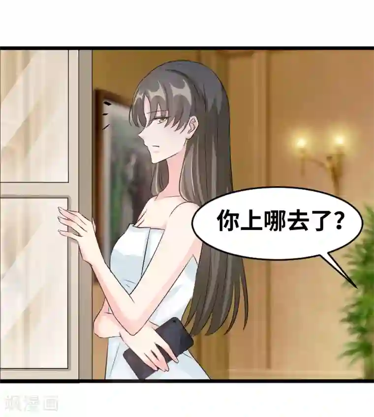 情深不抵陈年恨最终话 背后的大戏