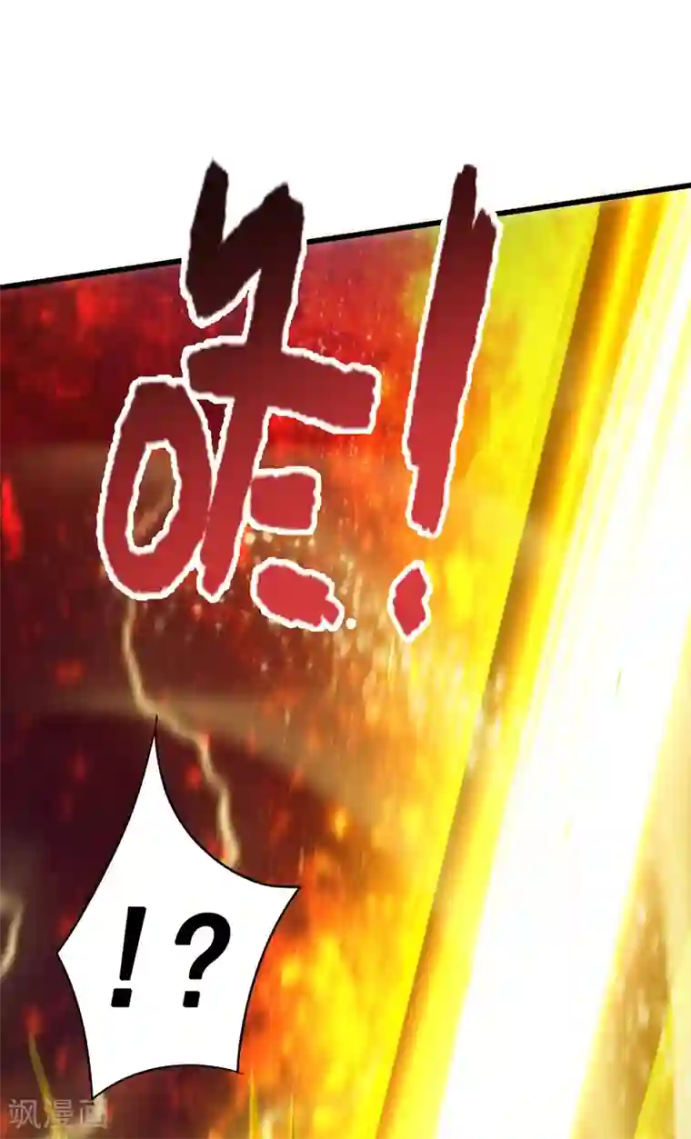 地府朋友圈第一季最终话 以后你来养我！