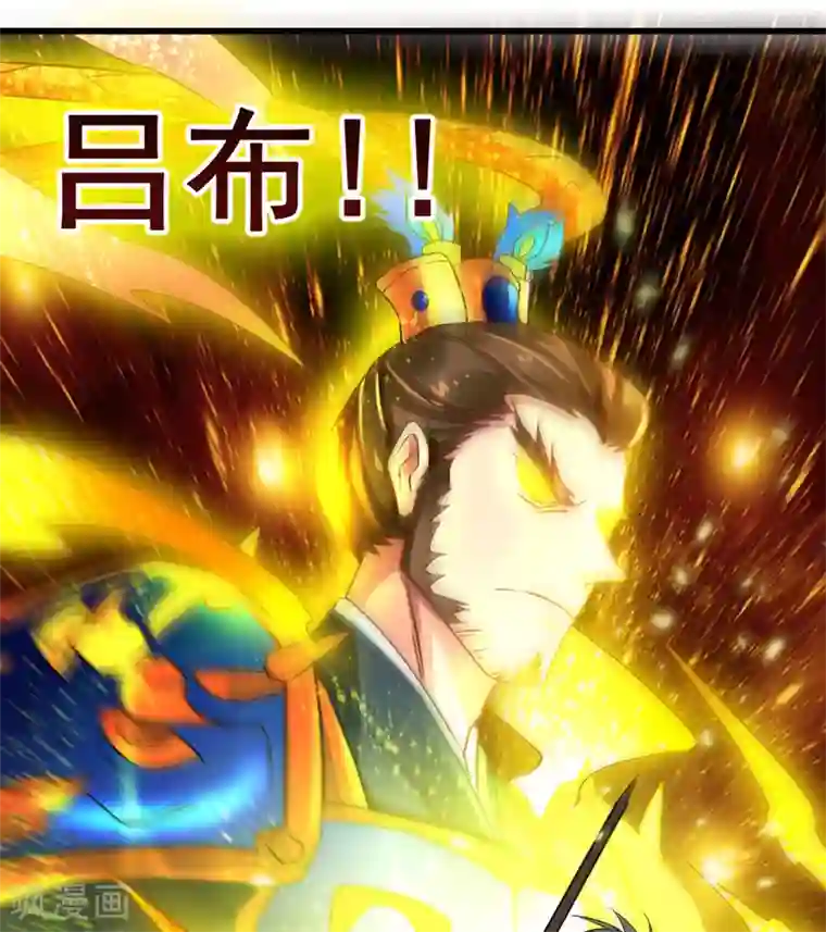 地府朋友圈第一季最终话 以后你来养我！