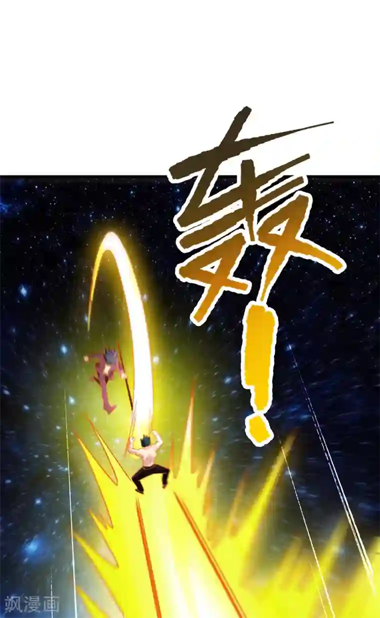 地府朋友圈第一季最终话 以后你来养我！