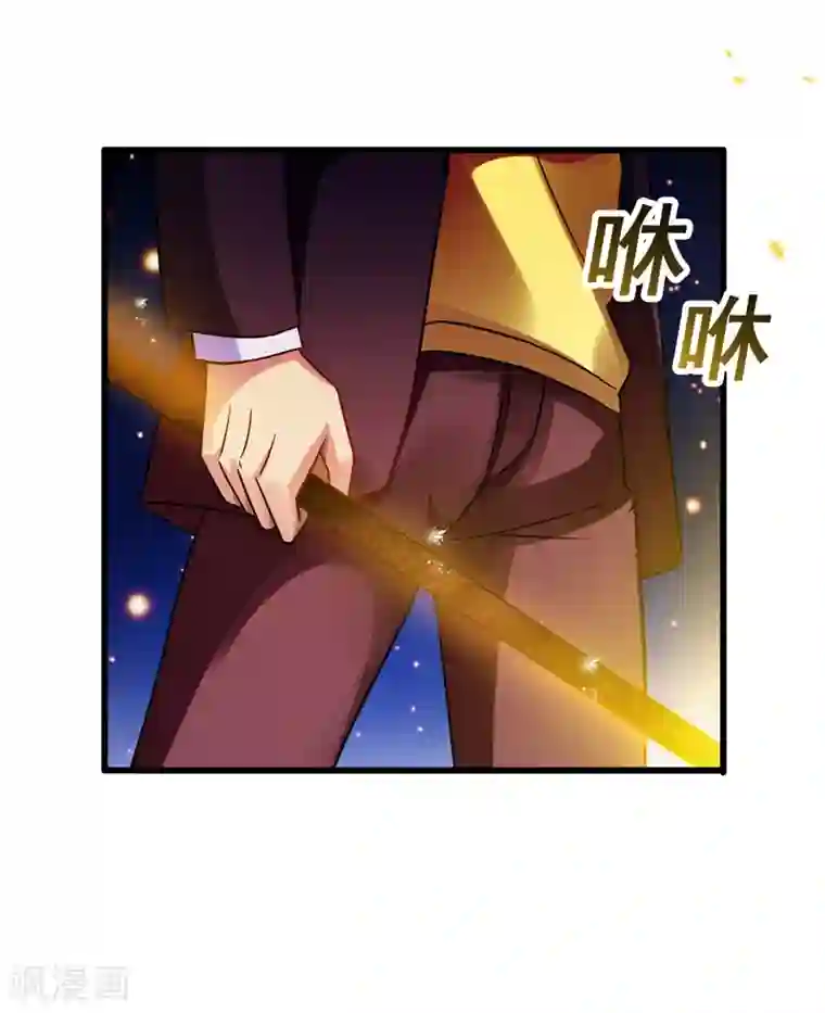 地府朋友圈第一季最终话 以后你来养我！