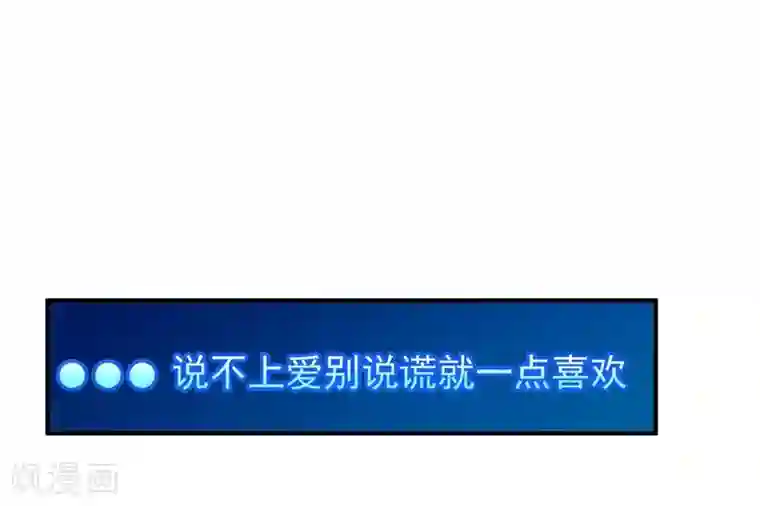 地府朋友圈第1话 捅破次元壁的男人！