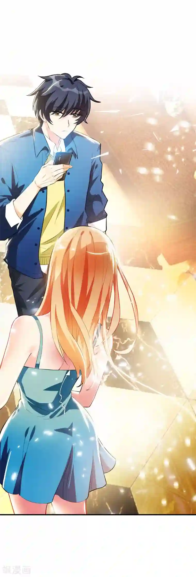 地府朋友圈第1话 捅破次元壁的男人！