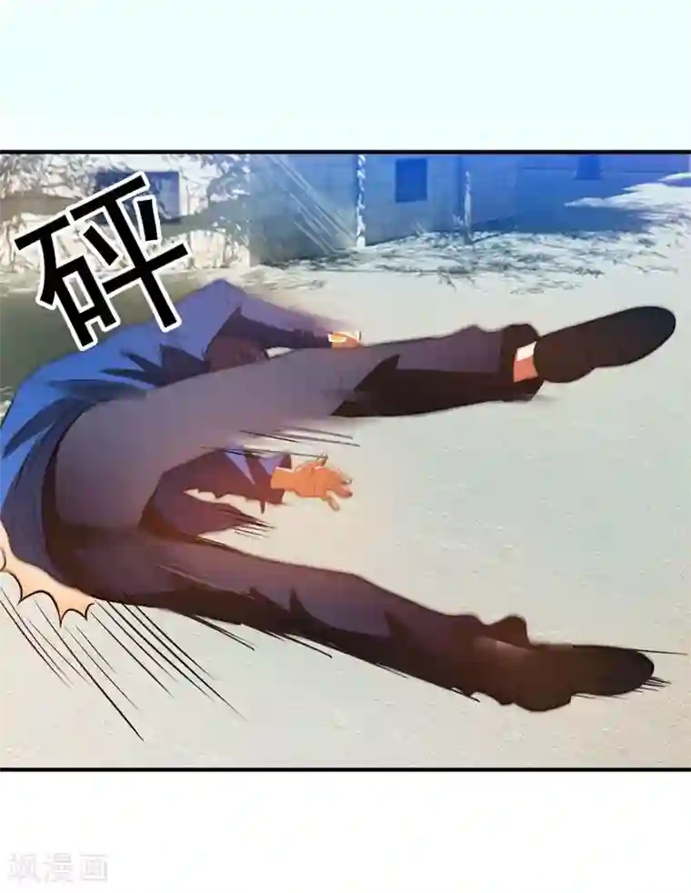 地府朋友圈第1话 捅破次元壁的男人！