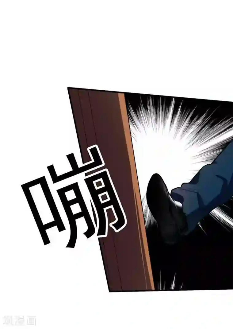 地府朋友圈第1话 捅破次元壁的男人！