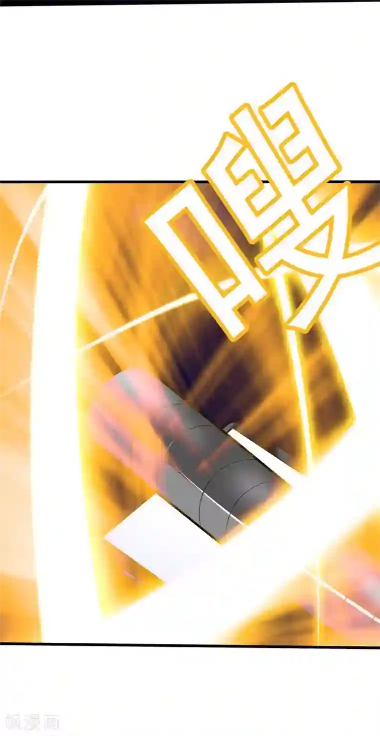 地府朋友圈第1话 捅破次元壁的男人！