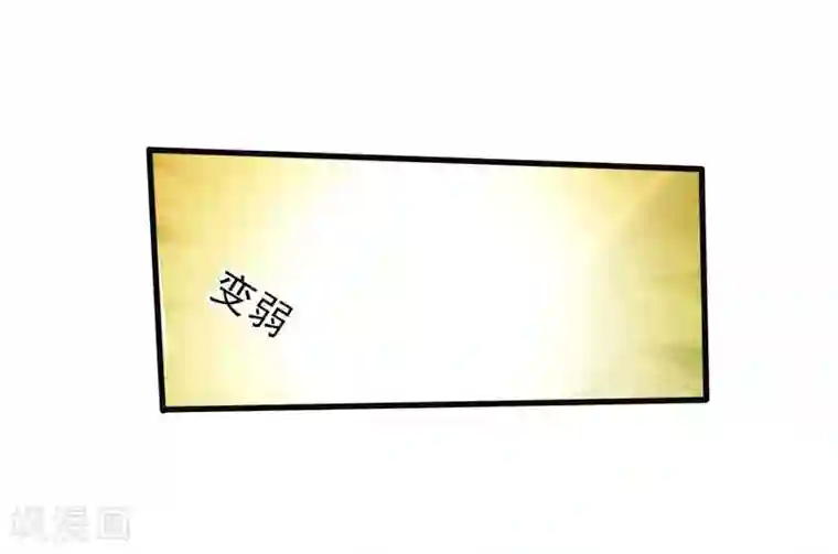 地府朋友圈第1话 捅破次元壁的男人！