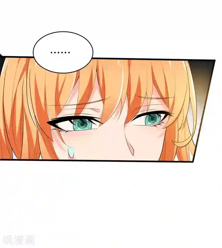 地府朋友圈第2话 跑车豪宅送阎王？