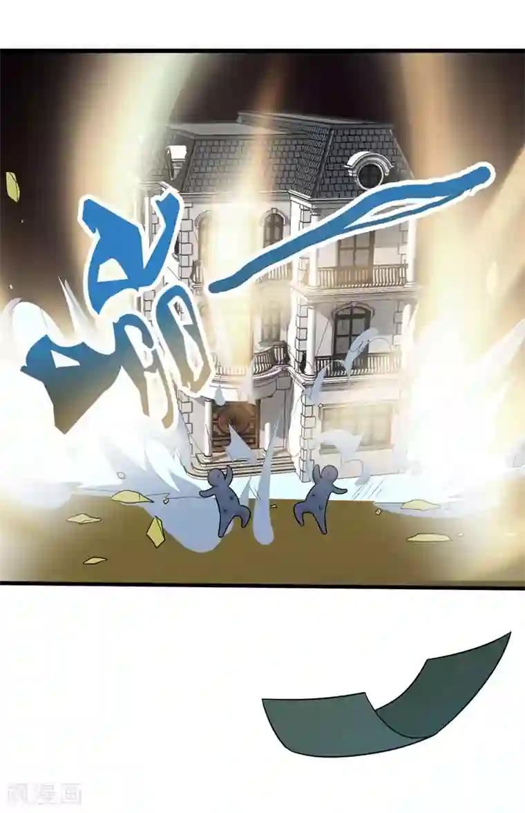 地府朋友圈第2话 跑车豪宅送阎王？