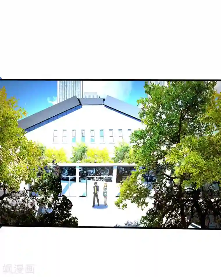 地府朋友圈第2话 跑车豪宅送阎王？