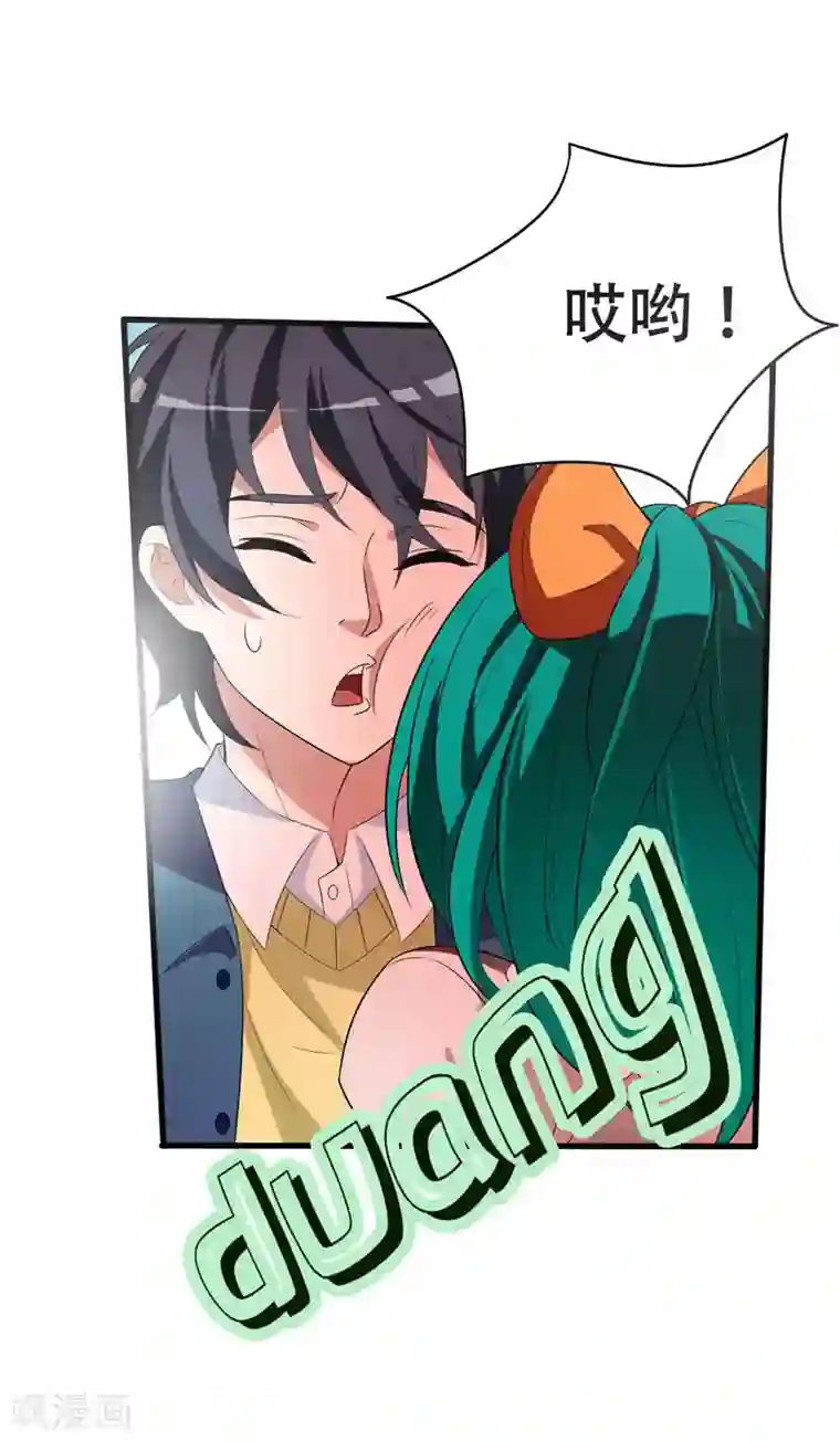 地府朋友圈第3话 项羽神力咋卖的？