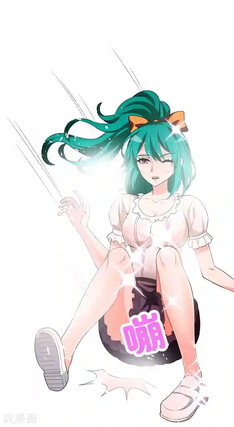 地府朋友圈第3话 项羽神力咋卖的？