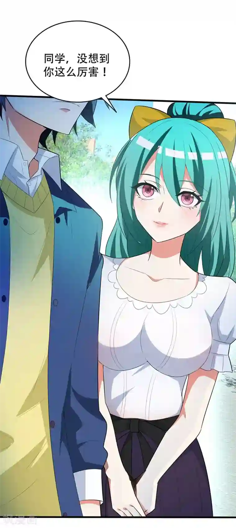 地府朋友圈第4话 有晕奶症的人请点赞！