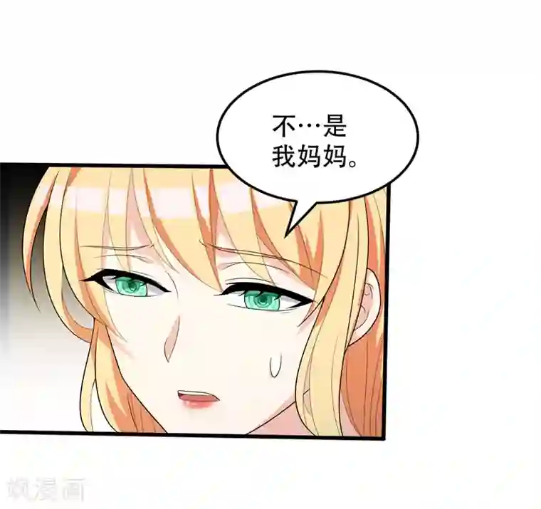 地府朋友圈第4话 有晕奶症的人请点赞！