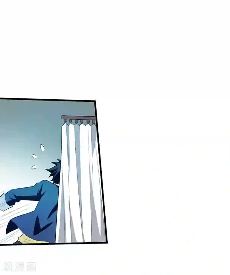 地府朋友圈第5话 药王都成微商了？