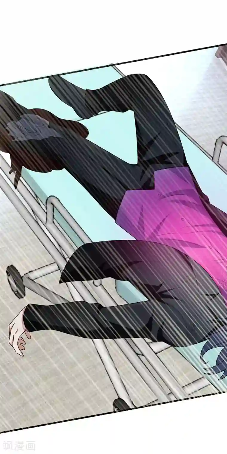 地府朋友圈第6话 这里轮不到你撒野！