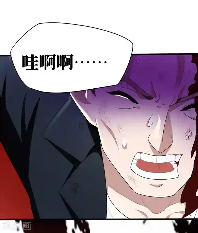 地府朋友圈第6话 这里轮不到你撒野！