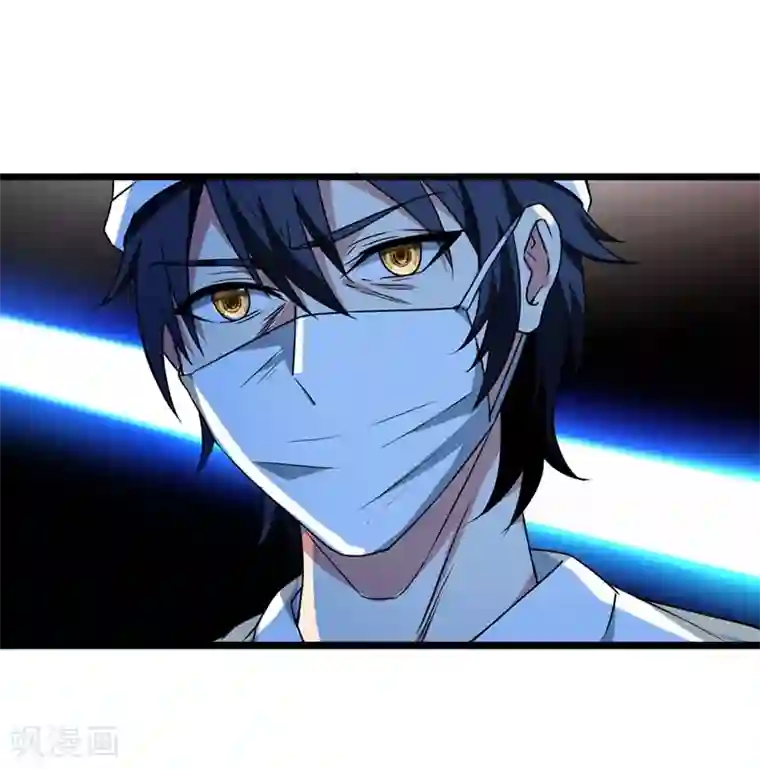 地府朋友圈第7话 治不好，我以命抵命！