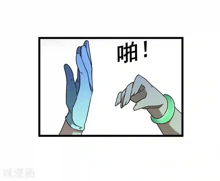 地府朋友圈第7话 治不好，我以命抵命！