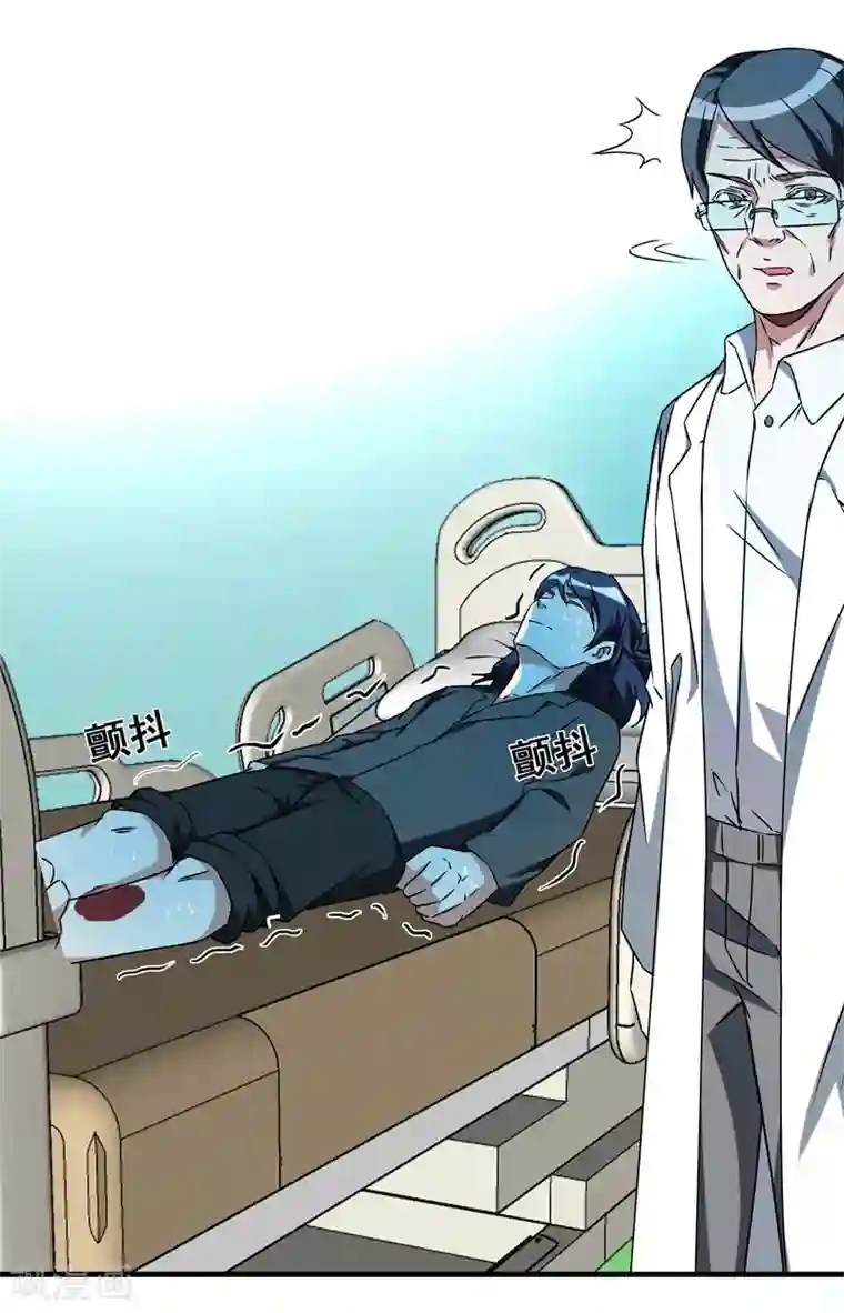 地府朋友圈第7话 治不好，我以命抵命！