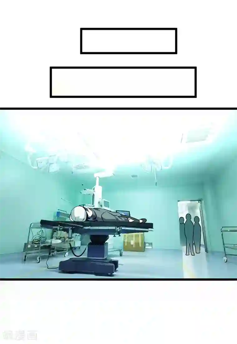 地府朋友圈第7话 治不好，我以命抵命！