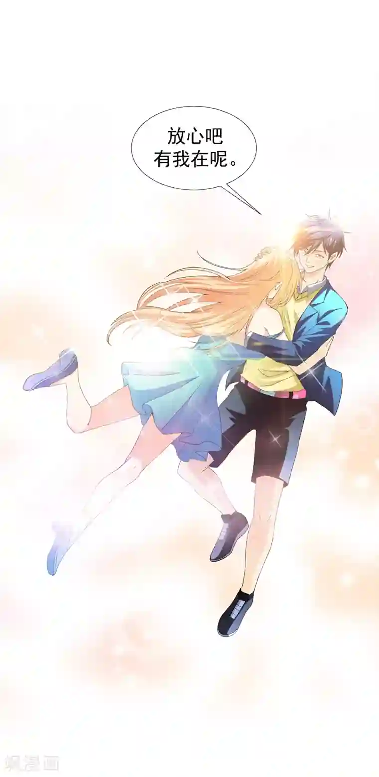 地府朋友圈第11话 去会所散散心~