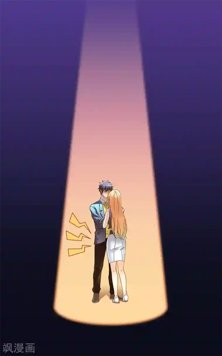 地府朋友圈第22话 我的人生已达到巅峰！