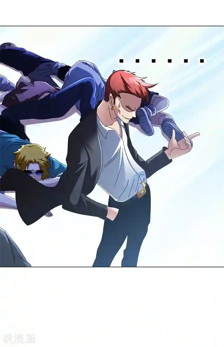 地府朋友圈第22话 我的人生已达到巅峰！